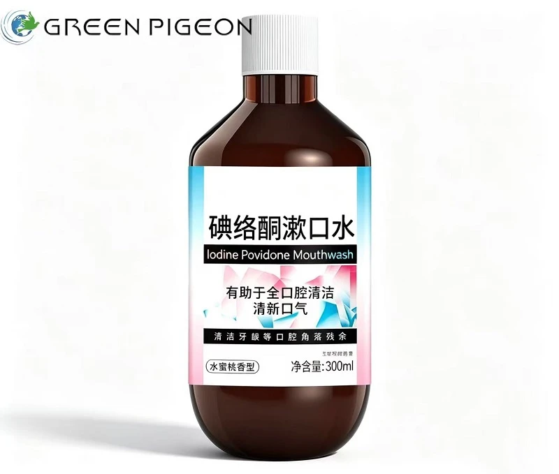 Lodine Povidone Mouthwash
