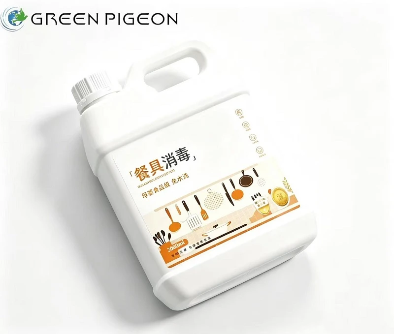 product-800-679 product-800-679