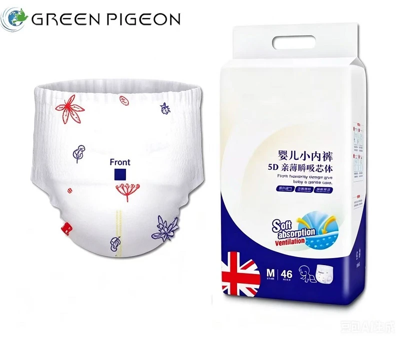 product-800-679 product-800-679