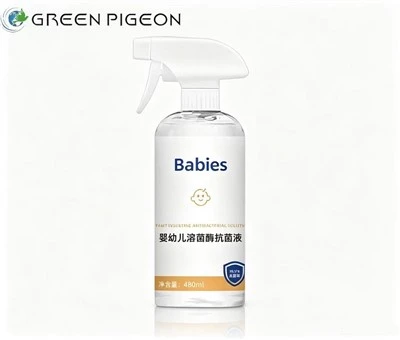Disinfectant Spray for Baby High Chairs