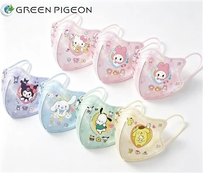 Kids Cartoon Disposable Face Masks