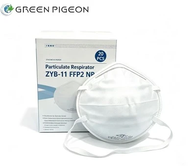 KN95 Protective Face Masks