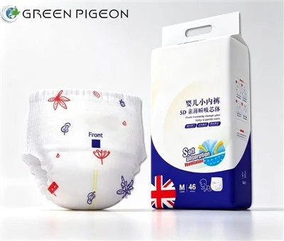 Organic Cotton Baby Diapers