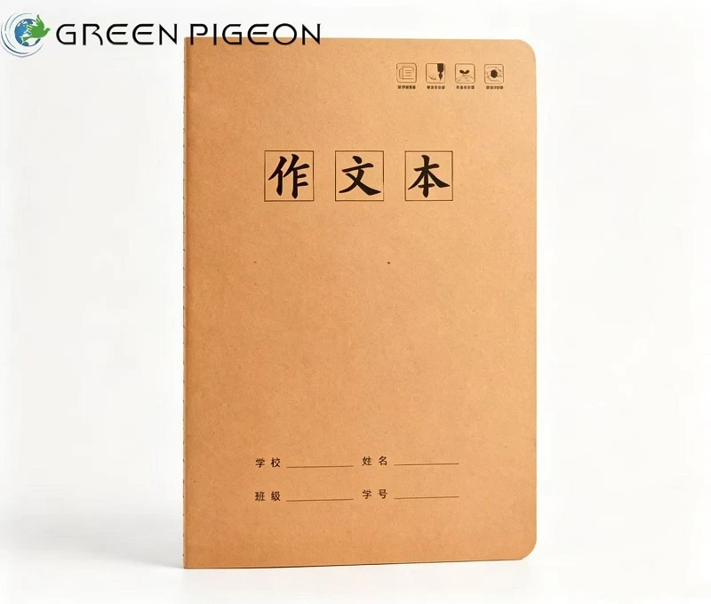 Wide Ruled Composition Books for School